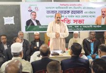 ২৫ জানুয়ারি পলোগ্রাউন্ডে সর্বকালের সর্ববৃহৎ মহাসমাবেশ হবে