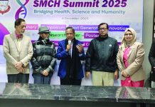 সাউদার্ন মেডিকেল কলেজে আন্তর্জাতিক বৈজ্ঞানিক সম্মেলনের সমাপনী