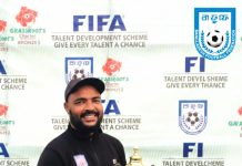 বাফুফের বিশেষ কোচের তালিকায় পতেঙ্গার ফরিদ উদ্দীন