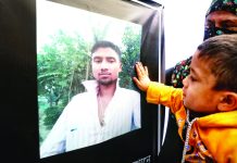 রায়েরবাজার কবরস্থানে ৮ অজ্ঞাতনামা শহীদের পরিচয় শনাক্ত