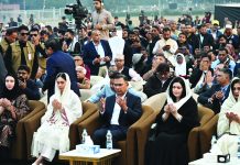 খালেদা জিয়াকে স্মরণ, সংকটময় সময়ে ঐক্যের আহ্বান