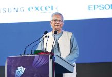 দ্রুত পরিবর্তনশীল বিশ্বের সঙ্গে তাল মেলাতে হবে : প্রধান উপদেষ্টা