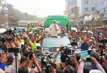 ১৩ তারিখ থেকে হাত অবশ হয়ে যাবে ৯০ ভাগ চাঁদাবাজের