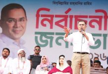 ১২ তারিখ সতর্ক থাকলে ১৩ তারিখ থেকে হবে জনগণের দিন