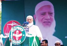 জামায়াতের কোনো মামা-খালুর দেশ নাই, বেগমপাড়াও নাই : শফিকুর