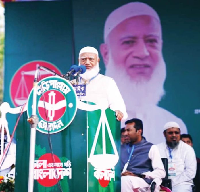 Star Mail Photo 30-01-2026 (42)