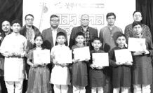 সংগীতের শক্তি জাতি ঐক্যের অনুপ্রেরণা