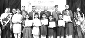 Surananda Shisuder Sangit Jagat pic-2