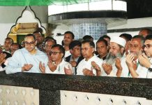 শাহজালালের মাজার ও ওসমানীর কবর জিয়ারত করলেন তারেক রহমান