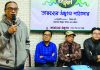 জীবনের হতাশা, কষ্ট ও নিঃসঙ্গতায় বই মানুষের অপার বন্ধু