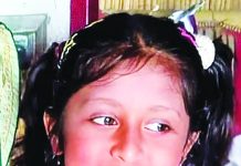 হুজাইফার মাথার খুলি খুলে রাখা হয়েছে, পাঠানো হলো ঢাকায়