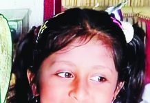 গুলি বের করা যায়নি, শিশু হুজাইফার অবস্থা অপরিবর্তিত