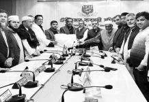 টেরীবাজারে নিরাপত্তা কর্মীদের মাঝে শীতবস্ত্র বিতরণ