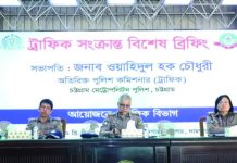 নগরের ট্রাফিক ব্যবস্থাপনা আরো গতিশীল ও জনবান্ধব করার ওপর গুরুত্ব