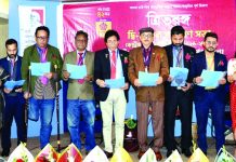 ত্রিতরঙ্গের নতুন কমিটি গঠন