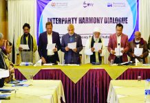 এক মঞ্চে ৫ দলের প্রার্থী ও নেতারা, সম্প্রীতি রক্ষার প্রত্যয়