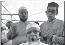 সৈয়দ আহমদ উল্লাহ (ক.) মাইজভাণ্ডারীর ওরসের বর্ণাঢ্য আয়োজনের সূচনা