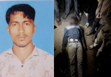 রাতের অন্ধকারে মর্মান্তিক দুর্ঘটনা, কর্ণফুলীতে রিকশাচালক নিহত