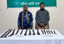 পটিয়ায় সেনা অভিযানে দেশীয় অস্ত্রসহ দুইজন আটক