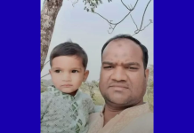 পটিয়ায় বাস চাপায় প্রাণ গেল হাজারি গলির স্বর্ণ ব্যবসায়ীর