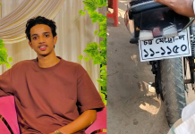 চট্টগ্রামে শখের বাইকে প্রাণ গেল যুবকের