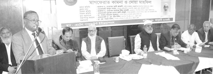 VC Islamic Univercity IIUC