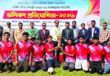 জেলা ক্রীড়া অফিসের স্কুল ভলিবলে কাস্টমস ল্যাবরেটরী চ্যাম্পিয়ন