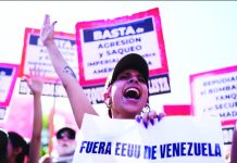 নিন্দায় সরব নানা দেশ, বিতর্ক আমেরিকার ভেতরেও