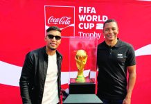 ফিফা বিশ্বকাপ ট্রফি ঢাকায়