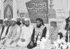 ওয়াছিয়া আহমদিয়া সুন্নিয়া আলিম মাদ্রাসার সালানা জলসা