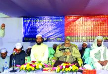 ওয়ার্ল্ড সুন্নী মুভমেন্ট মহানগর শাখার সালাতু সালাম মাহফিল