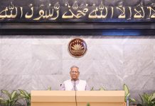 ভোট সুষ্ঠু করতে সশস্ত্র বাহিনীকে সর্বোচ্চ সতর্ক থাকার নির্দেশ প্রধান উপদেষ্টার