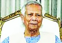 সাগরে গ্যাস উত্তোলনে জোর দিয়ে ২৫ বছরের মহাপরিকল্পনা