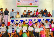 জিয়াউল হক মাইজভাণ্ডারী (ক.) বৃত্তি প্রাপ্তদের পুরস্কার বিতরণ