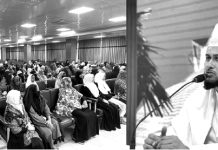 গাউসুল আযম মাইজভাণ্ডারীর (ক.) আদর্শ অনুসরণ করলেই আত্মশুদ্ধি অর্জন সম্ভব