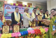 কাপ্তাই ‘সুরের ধারা পরিবার’-এর অভিষেক ও গুণীজন সংবর্ধনা