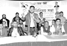 জনগণ ঐক্যবদ্ধ থাকলে গণতন্ত্রের বিজয় কেউ ঠেকাতে পারবেনা