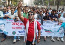 তারেক রহমানের আগমনী বার্তায় চট্টগ্রাম মহানগর স্বেচ্ছাসেবক দলের আনন্দ মিছিল