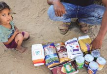 গাজায় ৩৭টি ত্রাণ সংস্থার কার্যক্রম বন্ধের সিদ্ধান্ত ইসরায়েলের