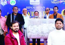 বিপণি বিতানে উইন্টার ফেস্টিভ্যালের মেগা র্যাফেল ড্র