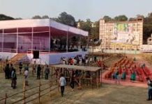 চার স্তরের নিরাপত্তা