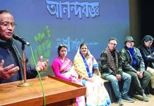 কথা-গানে-কবিতায় বোধনের ৩৯ বছর পূর্তি অনুষ্ঠান