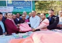 বৌদ্ধ যুব পরিষদ ও অনিরূদ্ধ ট্রাস্টের শীতবস্ত্র ও শিক্ষা সামগ্রী বিতরণ