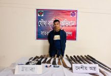 সাতকানিয়ায় দেশীয় অস্ত্রসহ পিচ্চি জাহিদ গ্রেপ্তার