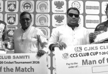 ফ্রেন্ডস,রাইজিং স্টারের জয়