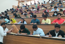 চবি ভর্তি পরীক্ষাকেন্দ্রে মেয়ের সাথে এসে বাবার মৃত্যু