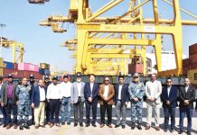 চট্টগ্রাম বন্দর পরিদর্শনে এশিয়ান ডেভেলপমেন্ট ব্যাংকের কান্ট্রি ডিরেক্টর