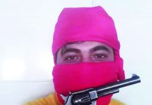 সামাজিক মাধ্যমে অস্ত্রসহ ছবি প্রকাশ, যুবক গ্রেপ্তার