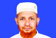 চকরিয়া উপজেলা পরিষদের সাবেক ভাইস চেয়ারম্যান চুট্টু গ্রেপ্তার