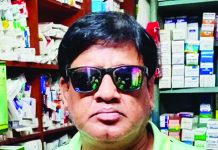 চুয়াডাঙ্গায় অভিযানে আটকের পর বিএনপি নেতার মৃত্যু, বিক্ষোভ